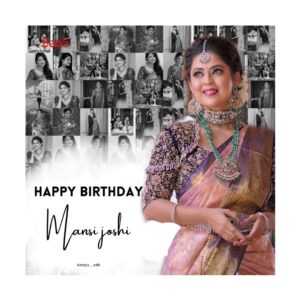 Inchara Joshi Instagram - Releasing The common display picture for my sister's birthday  that's on sept 5th 
@mansi._.joshi 😘❤️

Thanks to all fan pages❤️
@mansi_incharaworld 
@mansi_joshi__fans