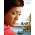 Iqbaal Ramadhan Instagram - Film Indonesia itu keren-keren. Aku makin yakin itu setelah nonton 10 film ini. The list goes on but please be kind enough to drop your favourite Indonesian movies for me. Kalau perlu sama kasih tau bisa ditonton dimana🫡 Selamat Hari Film Nasional!❤️🇮🇩🎬🎞️