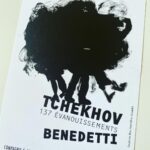 Isabelle Huppert Instagram - Formidable intégrale #Tchekhov par Christian Benedetti. On souhaite voir beaucoup d’autres spectacles comme ceux-là au Théâtre Studio d’Alfortville et pendant longtemps. @theatre_studio_94 @christian.benedetti