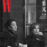 Isabelle Huppert Instagram - Merci @wmagchina 📸 #FengHai @mixwei_w @johnnollet @morgane_martini @julievillanovanails #wchina #thefirstissue Paris, France
