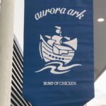 Issei Kobayashi Instagram - . . . aurora ark いってきました！ 以下ネタバレ注意 . . . 藤原さんの言葉は 一言一言から優しさと強さが溢れ出てた あの説得力は23年以上同じバンドを続けてきて、今もなお輝き続けてる人たちにしかないもの . . . aurora arkで一番好きなSpicaやってくれたし . . アンコールで バイバイサンキューもやってくれて…感無量… . . . 大阪きてよかった . . ずっと続けて こんなかっこいいバンドになりたい！ . . . #auroraark