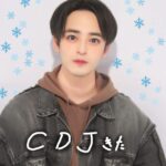 Issei Kobayashi Instagram - CDJのアーティストエリアにプリ機あった
