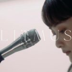 Issei Kobayashi Instagram - . 4th single 『LITMUS』より 表題曲「LITMUS」のMUSIC VIDEOが公開されました！ ドラマ「緊急取調室」の主題歌です。 被疑者側の視点で書いたのですが、被疑者になったことはないので、「秘密」というのをテーマに詩を膨らませていきました。 ドラマに向き合うと同時に、自分の過去ととても深く向き合った楽曲です。 「LITMUS」は各サブスクにて先行配信していますぜ。ぜひとも、歌詞を読みながら聴いてください。 . . #緑黄色社会 #緊急取調室 #LITMUS