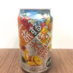 Issey Takahashi Instagram – 旅する氷結の新フレーバー、ハワイをイメージした「ロコロコパイン」(お酒)が明日より発売です。
#高橋一生 #旅する氷結