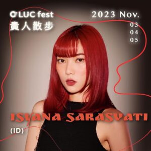 Isyana Sarasvati Instagram - Isyana is coming to @lucfest.tw next week!🤘🏻

Catch her at Eternal Golden Castle in Tainan on November 4th

Who’s gonna come?😉

#IsyanaSarasvati