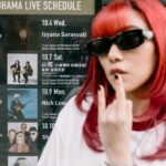Isyana Sarasvati Instagram - Before the showww! #InyongGoestoJapan 🥰✨ Billboard Live YOKOHAMA