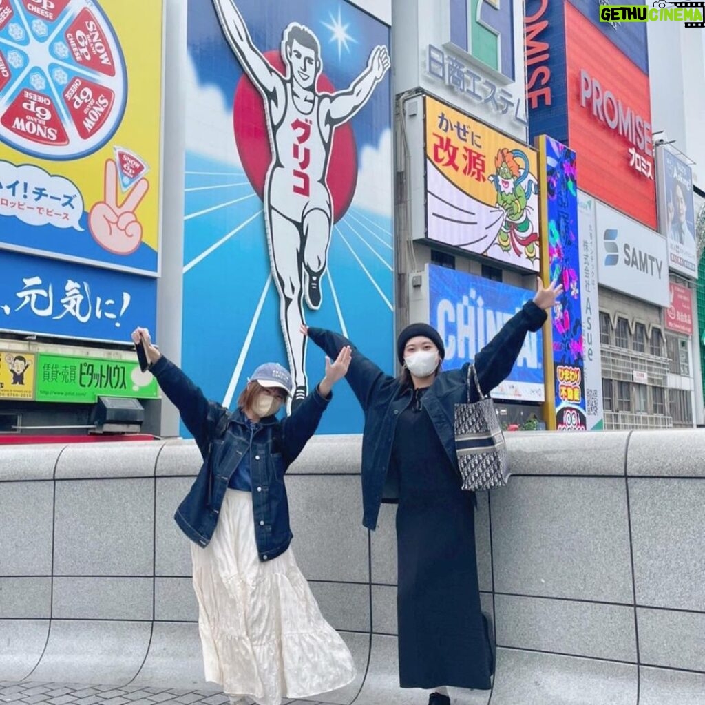 Itô Karin Instagram - . . ちゃっかりしっかり大阪観光🐙 . . Doutombori, Chuo-ku