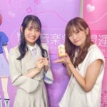 Itô Karin Instagram – .

.
今日は開運音楽堂の収録でした🙌🏻

9月第1.2週が乃木回なので
ゲストに葉月が来てくれたよ〜！

なんと今日がお誕生日❤️‍🔥
おめでとー🫶

.
.
今日収録一緒にしてみて、
めーちゃめちゃ大人になってました🥲❤️‍🔥
.
.
乃木坂軽音部結成もおめでとう🤍

.
.
.
#二の腕蚊に刺され