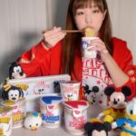 Itô Karin Instagram - . . . 「カップヌードル」と「ディズニー」の コラボ商品が9月9日より順次発売されます🍜💓 . . . ウォルト・ディズニー・ジャパンさんに ひと足お先に頂きました☺️ . . 特別なパッケージのカップヌードルはもちろん、 ツムツムや可愛いアパレルなども❤️‍🔥 . . 写真の中にはないのですが、 蓋が開くのを止めるストッパー兼 砂時計という完璧なグッズが 私は気になっています🫣💕 . . . あ、私はシーフード味がダントツで大好きです🫠🤍 . . . ぜひみなさんもチェックしてみてね〜！ . . . @disneystore.jp @shopdisneyjp #ディズニー #ディズニーグッズ #ショップディズニー #ディズニーストア #カップヌードル #pr #disney #shopdisney #disneystore #cupnoodles