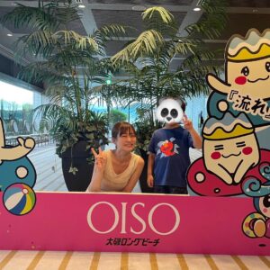 Itô Karin Instagram - .
.
夏休みの想い出🐠
.
.