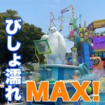 Itô Karin Instagram – 7月4日から東京ディズニーランドの
夏イベントが始まりました！🚿

#ディズニー #東京ディズニーランド #ディズニーランド #tokyodisneyland #tokyodisneyresort #ベイマックス #夏ディズニー