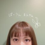 Itô Karin Instagram - . . 前髪はぱっつんに限る🤭 . . 髪色はいつも渡辺さん @nabe__log にお任せ✨ #前髪 #ぱっつん前髪 #ぱっつん