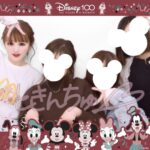 Itô Karin Instagram - . . ディズニー100周年フレームの プリクラが出たと聞いたので ひーーーーーさしぶりに撮ってみた！ フレームめちゃかわ🥹🤍 ティアナちゃんがフレームにいるなんて 絶対撮らないとじゃん🥹🤍 でも でも 私の顔バケモンすぎるwwww おもろいwwww .