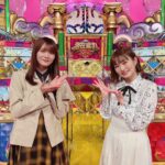 Itô Karin Instagram - . . 3月7日(火)19:00～ フジテレビ「潜在能力テスト『春のディズニークイズ祭り2時間SP』」 に出演させていただきます〜🏰💓 . . 私のディズニー知識を 発揮できたのか否か！🥹 お楽しみに！ . . 一緒に出演した 櫻坂46の田村保乃ちゃん🥰 話しかけて写真撮ってもらっちゃった🥰 「流れ弾」大好きですって 伝えられた🤭🤭🤭🤭 . . . ということで、ぜひご覧ください〜！ . . #ディズニー #ディズニーランド #ディズニーシー #disney