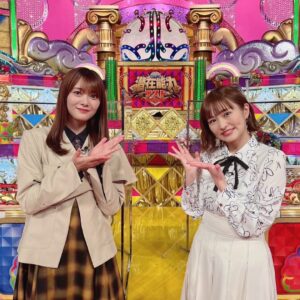 Itô Karin Instagram - .

.
3月7日(火)19:00～ 
フジテレビ「潜在能力テスト『春のディズニークイズ祭り2時間SP』」

に出演させていただきます〜🏰💓

.
.

私のディズニー知識を
発揮できたのか否か！🥹
お楽しみに！

.
.

一緒に出演した
櫻坂46の田村保乃ちゃん🥰

話しかけて写真撮ってもらっちゃった🥰

「流れ弾」大好きですって
伝えられた🤭🤭🤭🤭

.
.
.

ということで、ぜひご覧ください〜！

.
.
#ディズニー #ディズニーランド #ディズニーシー #disney