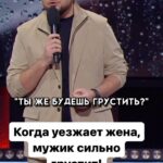 Ivan Polovinkin Instagram - Когда жена уезжает, мужик начинает грустить! #comedyclub #tnt #половинкин #семья #печаль #жиза #друзья #приколы Moscow, Russia