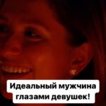 Ivan Polovinkin Instagram - Идеальный мужчина глазами девушек! #comedyclub #tnt #половинкин #девушка #жена #муж #жиза #семья