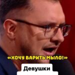 Ivan Polovinkin Instagram - Все девушки спонтанные! #comedyclub #comedy #tnt #половинкин #девушки #девушка #жиза #семья #прикол #юмор