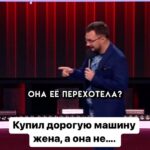 Ivan Polovinkin Instagram - Купил очень дорогую машину жене, а она не… #comedyclub #tnt #половинкин #семья #машина #любимая #муж #жена #девушка #жиза Moscow, Russia