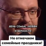 Ivan Polovinkin Instagram - Почему мы не отмечаем семейные праздники так? #comedyclub #tnt #половинкин #семья #праздник #жена #муж #девушка #парень #зима