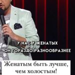Ivan Polovinkin Instagram - Женатым быть лучше, чем холостым! #comedyclub #tnt #половинкин #семья #жиза #жена #муж #девушка Moscow, Russia