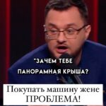Ivan Polovinkin Instagram - Покупать машину жене проблема! #comedyclub #tnt #половинкин #прикол #семья #москва #машина #жиза #авто Moscow, Russia