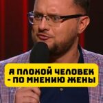 Ivan Polovinkin Instagram - Так все девушки думают про своих парней! #comedyclub #tnt #comedy #половинкин #прикол #юмор #семья #жена #девушка #девушки