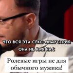 Ivan Polovinkin Instagram - Ролевые игры не для обычного мужика! #comedyclub #tnt #половинкин #одежда #жиза #прикол #муж #мужик #жена #москва Dubai Internet City