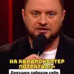 Ivan Polovinkin Instagram - Девушки забрали себе смайлики! #comedyclub #tnt #humor #половинкин #девушки #девушка #юмор #прикол #приколы #семья