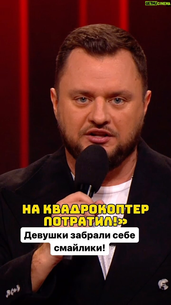 Ivan Polovinkin Instagram - Девушки забрали себе смайлики! #comedyclub #tnt #humor #половинкин #девушки #девушка #юмор #прикол #приколы #семья
