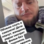 Ivan Polovinkin Instagram - Офис Comedy Club