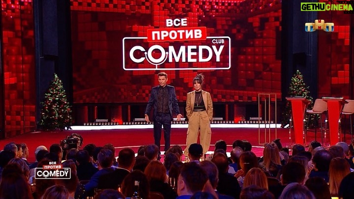 Ivan Polovinkin Instagram - Завтра! В 23:00! На ТНТ! Новогодний @comedyclubru супер круто будет! #всепротивкамеди #камедиклаб #comedyclub @comedyclubru #новыйвыпуск #новыйгод #половинкин #новогодняяночь #премьера #тнт #каналтнт @tnt_online