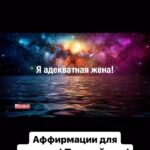 Ivan Polovinkin Instagram - Аффирмации для мужчин! Пользуйтесь! #comedyclub #tnt #humor #comedy #половинкин #девушки #девушка #прикол #приколы #кино #юмор #парень Moscow, Russia