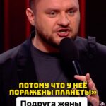 Ivan Polovinkin Instagram - Подруга жены визуализирует! #comedyclub #tnt #половинкин #humor #прикол #приколы #девушка #девушки #москва #подруга #друг