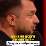 Ivan Polovinkin Instagram - Девушки забрали все отмазки себе! #comedyclub #comedy #tnt #половинкин #прикол #приколы #юмор #жиза #семья #девушка #девушки #муж #парень #на