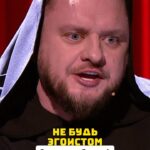 Ivan Polovinkin Instagram - Советы о браке от гуру! #comedyclub #tnt #comedy #половинкин #приколы #юмор #девушки #женщины #брак #семья #брат Moscow, Russia