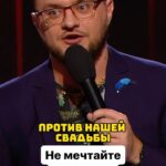 Ivan Polovinkin Instagram - Девушки, не мечтайте о рыцаре! #comedyclub #comedy #tnt #половинкин #приколы #прикол #юмор #семья #жиза #девушка #девушки #жена #парень #фильм #кино