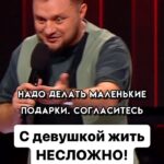 Ivan Polovinkin Instagram - С девушкой жить несложно! #comedyclub #comedy #tnt #половинкин #девушки #житьвкайф #парни #приколы #жиза #москва #юмор