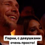 Ivan Polovinkin Instagram - Парни, жить с девушкой очень легко! #comedy #comedyclub #tnt #девушки #половинкин #семья #жиза #парень #друг #жена #нет
