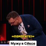Ivan Polovinkin Instagram - Мужику в постеле тяжело! #comedyclub #comedy #tnt #половинкин #приколы #прикол #юмор #семья #жиза #девушка #девушки #жена #парень