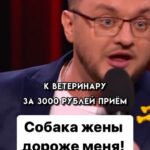 Ivan Polovinkin Instagram - Собака жены обходится дороже меня! #comedyclub #comedy #tnt #половинкин #собака #жена #семья #муж #приколы #друг #подруга #жиза