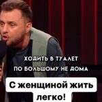 Ivan Polovinkin Instagram - С женщиной жить ЛЕГКО! #comedyclub #tnt #половинкин #прикол #семья #девушка #девушки #парень #муж #приколы Moscow, Russia