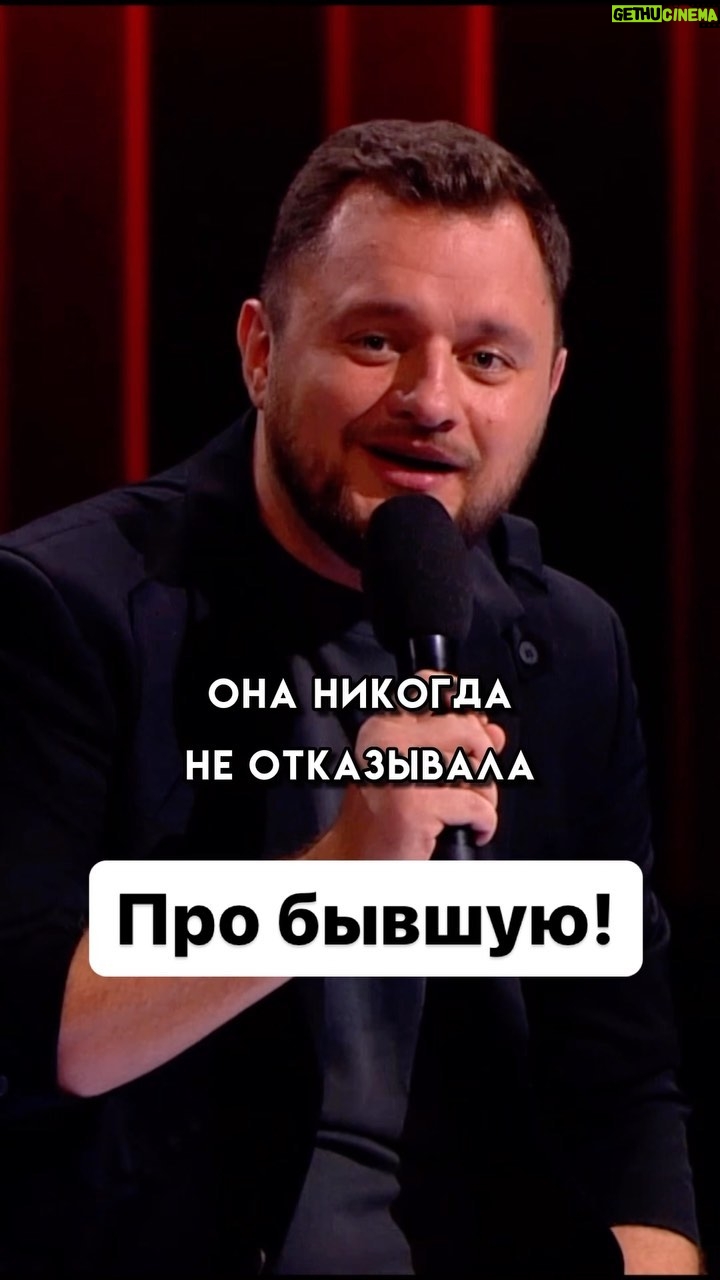 Ivan Polovinkin Instagram - Про бывшую! #comedyclub #tnt #половинкин #семья #жена #муж #девушки #жиза #приколы Moscow, Russia