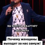 Ivan Polovinkin Instagram - Вот почему девушки выходят за нас замуж! #comedyclub #tnt #половинкин #семья #приколы #жена #муж #девушки #жиза Moscow, Russia