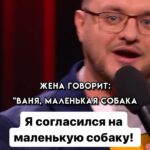Ivan Polovinkin Instagram - Согласился на маленькую собаку! #comedyclub #tnt #половинкин #собака #семья #приколы #жена Moscow, Russia