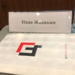 Ivan Zhvakin Instagram - На прошлой неделе мне посчастливилось быть членом жюри на фестивале короткометражных фильмов в любимом ВГИК! Последний раз я здесь был когда поступал, в 2009 году! Ностальгия! 😌 Понял, как мне всё же нравится короткий метр! За один вечер конкурса можно увидеть столько интересных и разноплановых картин! Теперь я с удовольствием буду принимать приглашения на подобные мероприятия! Спасибо!☺️ P.S. Кто заметил ошибку на фотографиях в карусели? #иванжвакин ВГИК ул. Вильгельма Пика, 3