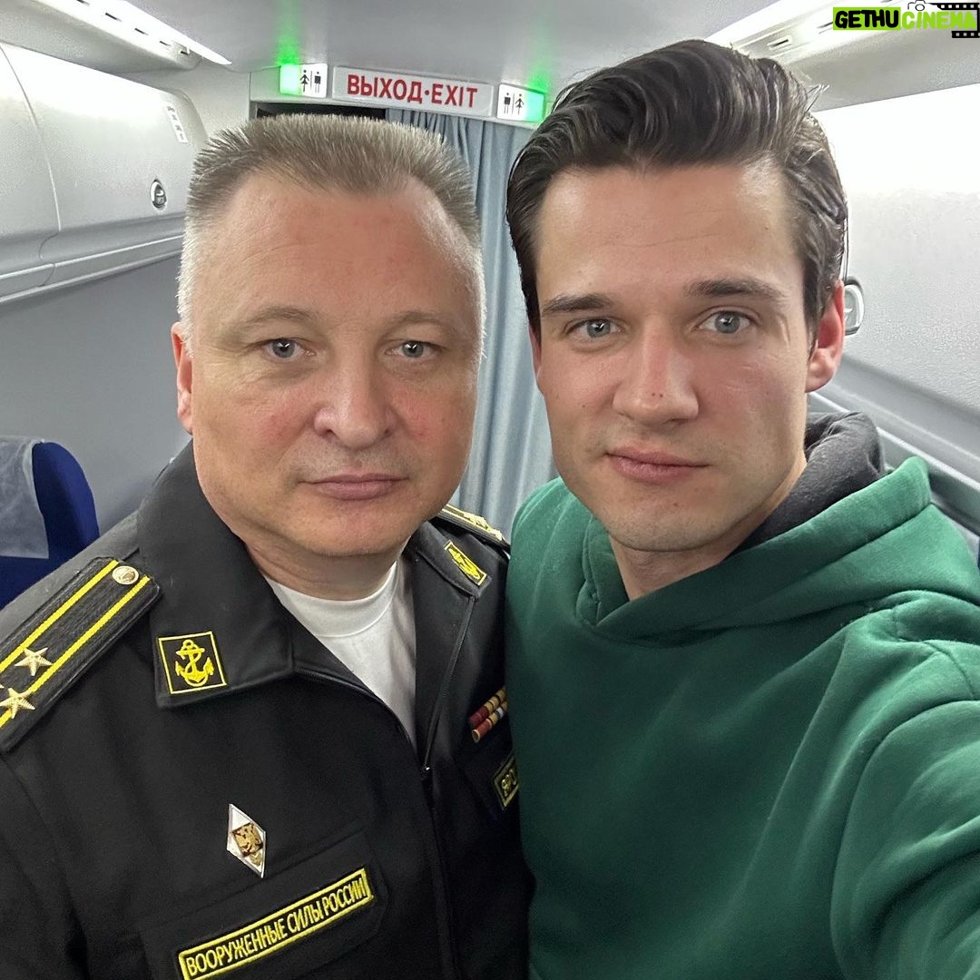 Ivan Zhvakin Instagram - С Днём космонавтики дорогие друзья! Недавно выпала честь побывать на космическом аэродроме в Плесецке!) Я стоял рядом с героями России и в живую общался с людьми, которые покоряют космос!!) Маленькая мечта каждого мальчика стала еще ближе!🚀 Летали с коллегами-артистами поздравить военнослужащих с профессиональным праздником! А получился праздник и для нас!) Не каждый день может выпасть такое счастье — побывать в месте, где запускают в космос ракеты! #иванжвакин
