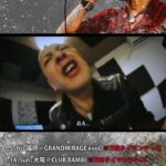 J-REXXX Instagram - ⚡️1月 LIVE SCHEDULE⚡️ 1月5日(金) 福岡@GRANDMIRAGE evoL ※THE タイマンチーズ 1月14日(日) 大阪@CLUB BAMBI ※THE タイマンチーズ 1月16日(火)大阪　※THEタイマンチーズ 1月20日(土) 岡山@岡山市民会館 ※ THE タイマンチーズ 1月21日(日) 茨城@水戸 VOICE ※THEタイマンチーズ 1月27日(土) 奈良@EVANS HALL 1月28日(日)神奈川@Yokohama BayHall インフォ @j.r.e.x.x.x_official 後ろを固める人 @starfors @yassagocrew 裏を固める人 @toshi726