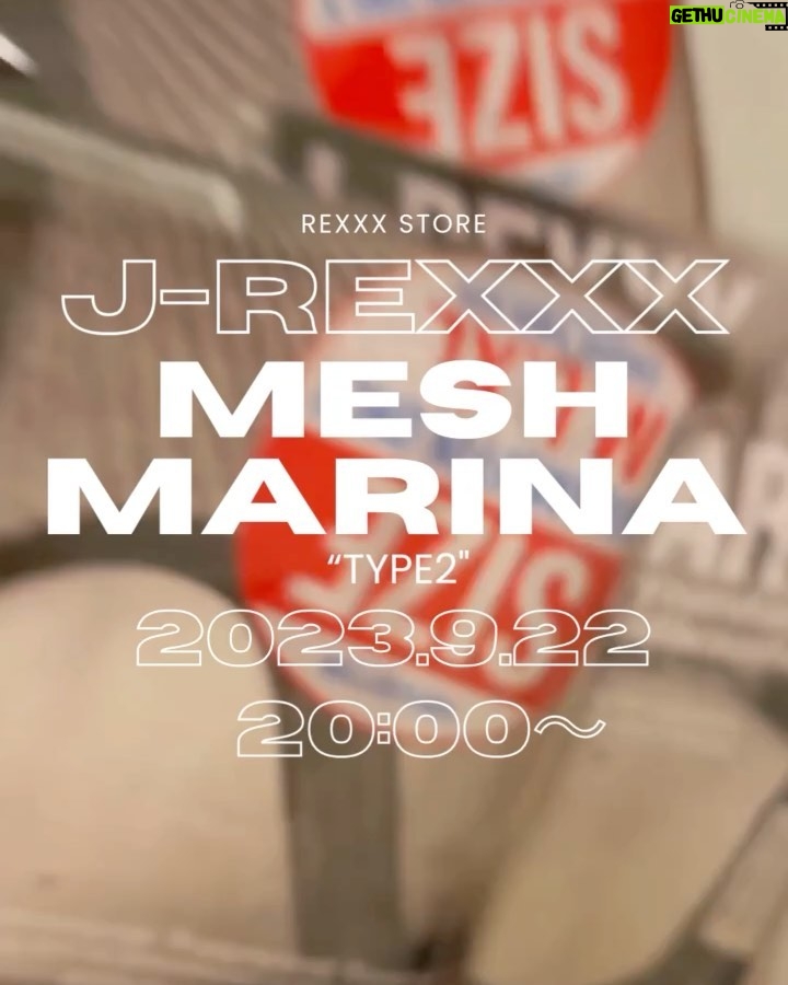 J-REXXX Instagram - 😎🔥大ニュース🔥😎 アミシャツ再発売決定🔥😎 ＿／＿／＿／J-REXXX アミシャツ発売のお知らせ 2021年、予想をはるかに上回る人気で即日完売になったアミシャツ。 "J-REXXX = アミシャツ" と連想される位に彼にはかかせないマスト・アイテムが2年ぶりにアップデートされてリリース。 〜アミシャツとは？〜 アミシャツ(MESH MARINA)の歴史は古く、元々はイギリス軍で採用されていた為、機能性は抜群。夏は涼しく冬は暖かいので、1年中着回しする事ができます。 イギリス製のボディにオリジナルのJ-REXXXタグが備わりファッション性も高く、カラーバリエーションも豊富。インナーとして重ね着、1枚だけでラガに着こなすのも◎ 彼のファンなら必ず1枚は抑えておきたいアイテム。 本格的なアミシャツがなかなか手に入らない状況です。 是非この機会にお買い求めください。 □販売日 2023年9月22日(金) 20:00〜 @r.e.x.x.x_s.t.o.r.e_ https://rexxxstore.stores.jp/items/60ee34c1223ea ※このURLは2023年9月22日20:00より有効になります。