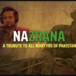 Jabar Abbas Instagram - https://youtu.be/6eP_gv47uLo Alhamdulliah Nazrana released #tributetoallmartyrs #pakarmy #pakfouj #ispragram #ispr #liveperformance #defenceday